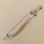 #141 Gusle bow - sword (with inscription)