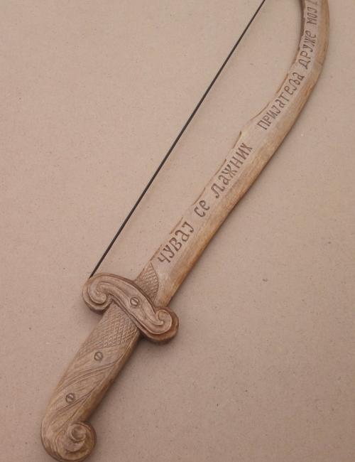 Gusle bow - sword (with inscription)